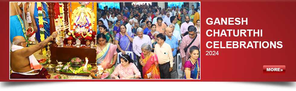 Samyukta Gowda Saraswata Sabha