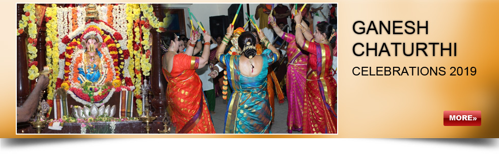 SGS Sabha