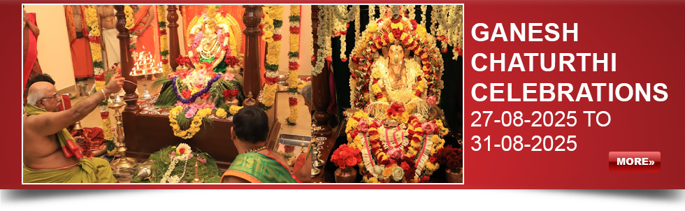 Samyukta Gowda Saraswata Sabha