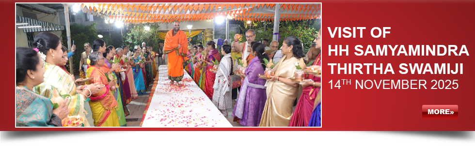 Samyukta Gowda Saraswata Sabha